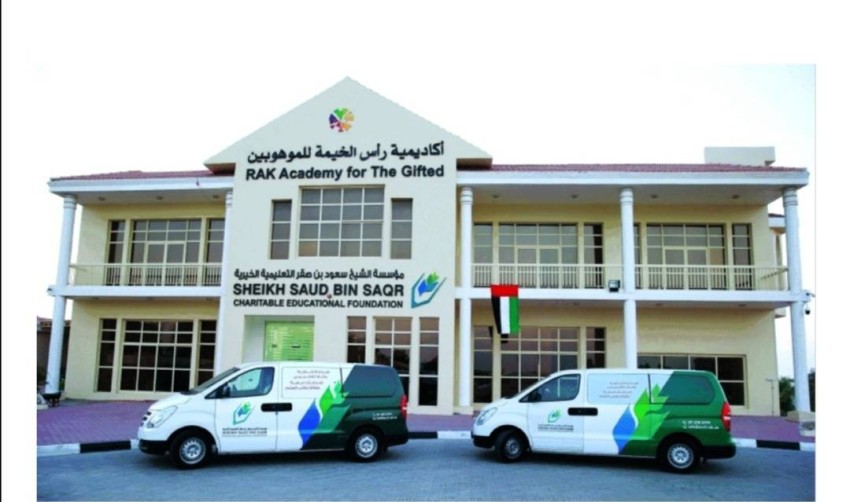 «سعود بن صقر التعليمية» تسلّم مبنى مدرسياً لوزارة الصحة ووقاية المجتمع